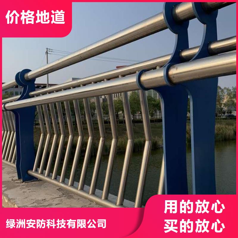 不锈钢碳素钢复合管视频-不锈钢碳素钢复合管|江苏省|南通|连云港|泰州|徐州|南京|苏州
