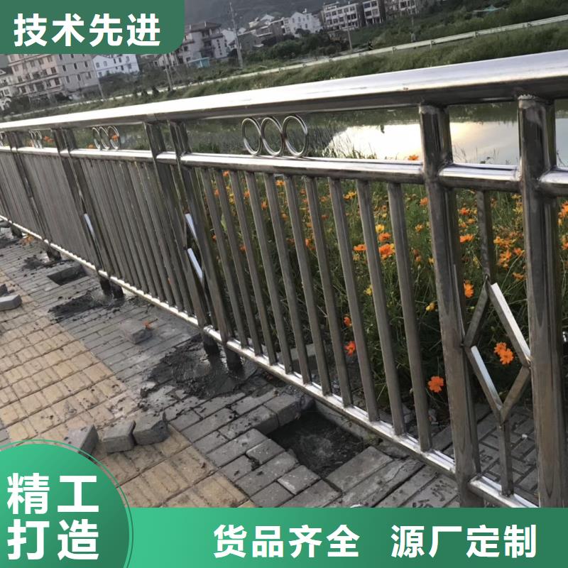 不锈钢碳素钢复合管视频-不锈钢碳素钢复合管(绿洲)覆盖地域黑龙江省大兴安岭市塔河|漠河|鹤岗|黑河|绥化|齐齐哈尔|牡丹江|佳木斯|大庆