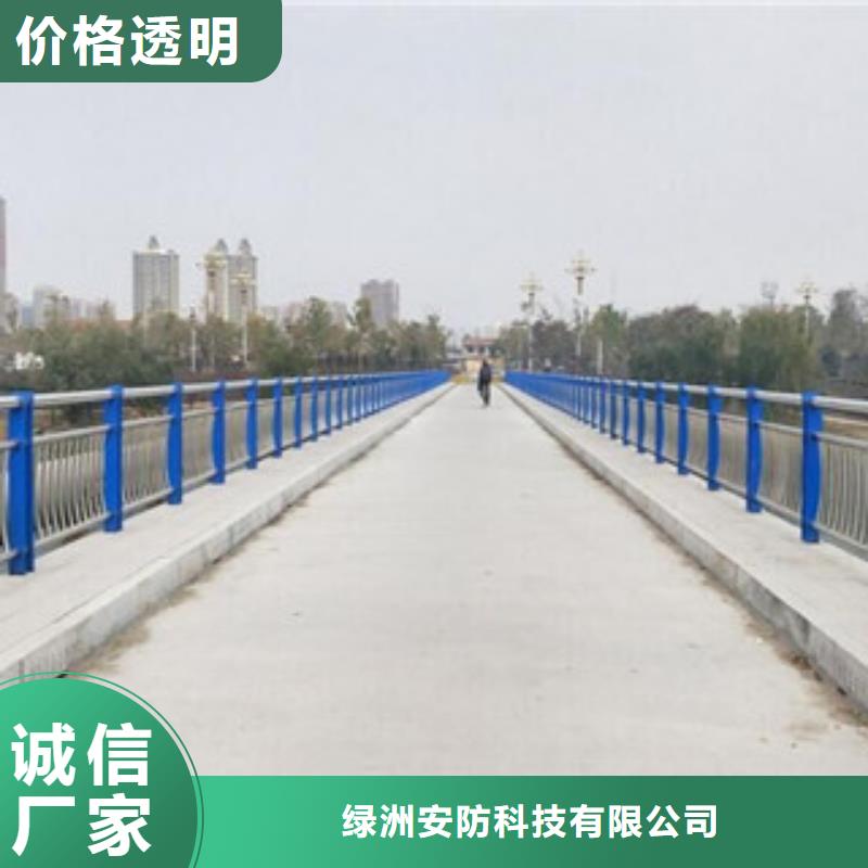 不锈钢复合管,不锈钢碳素钢复合管厂家质量过硬