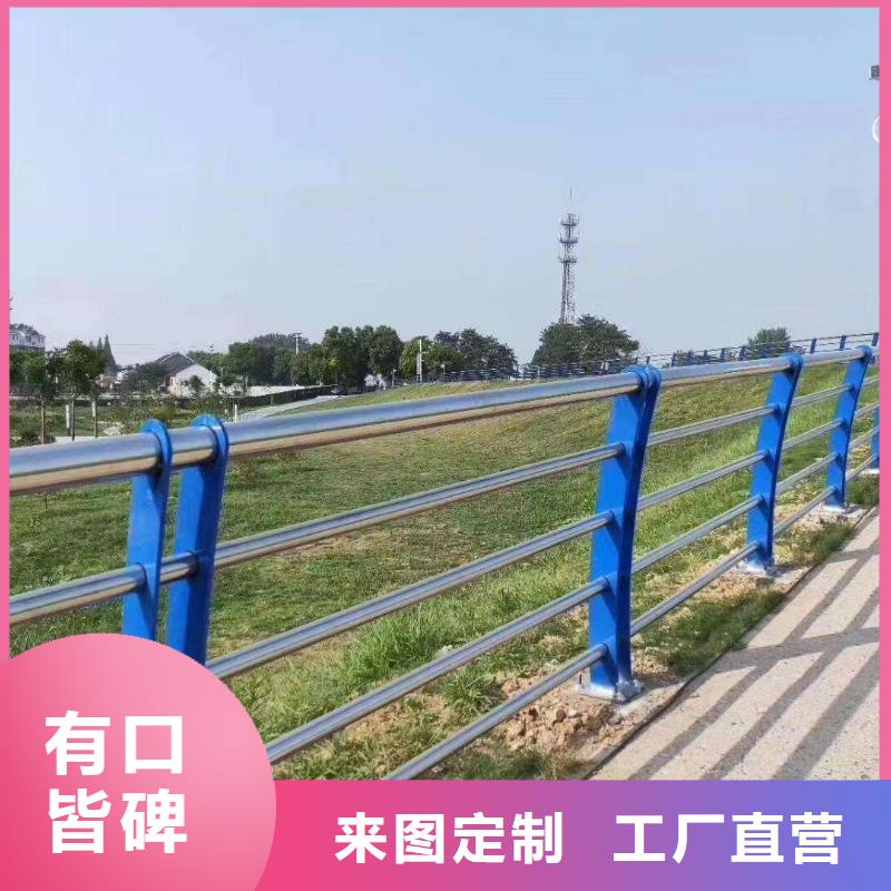 不锈钢复合管不锈钢防撞立柱值得买