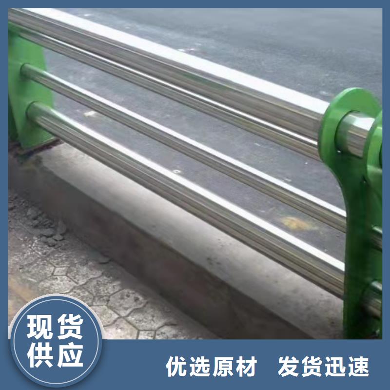 不锈钢复合管不锈钢桥梁护栏现货交易