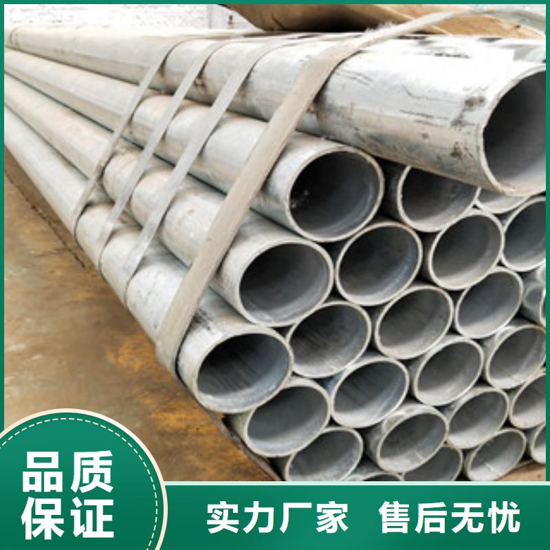 不锈钢复合管不锈钢防撞立柱值得买