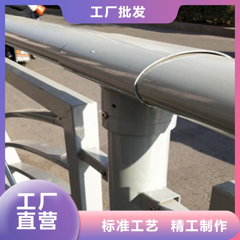0517不锈钢碳素钢复合管专业生产厂家