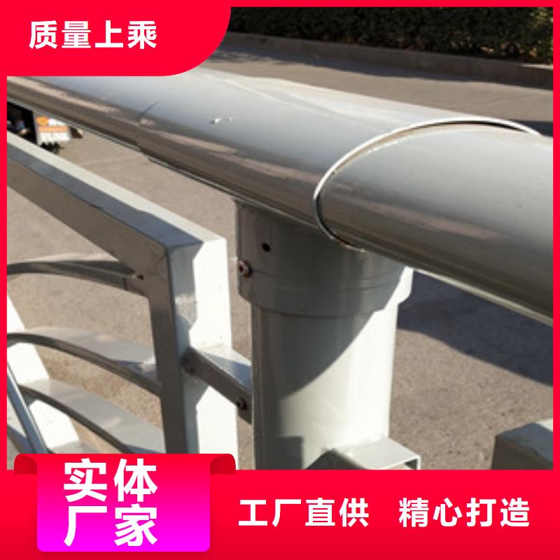 0517【不锈钢碳素钢复合管】厂家直销供货稳定由绿洲为您