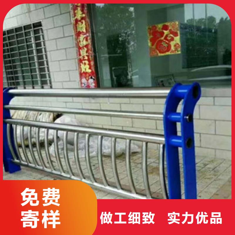 昌乐|昌邑|青岛|滨州|泰安|菏泽|威海|德州|济南0517_【不锈钢碳素钢复合管】好品质经得住考验每一处都是匠心制作