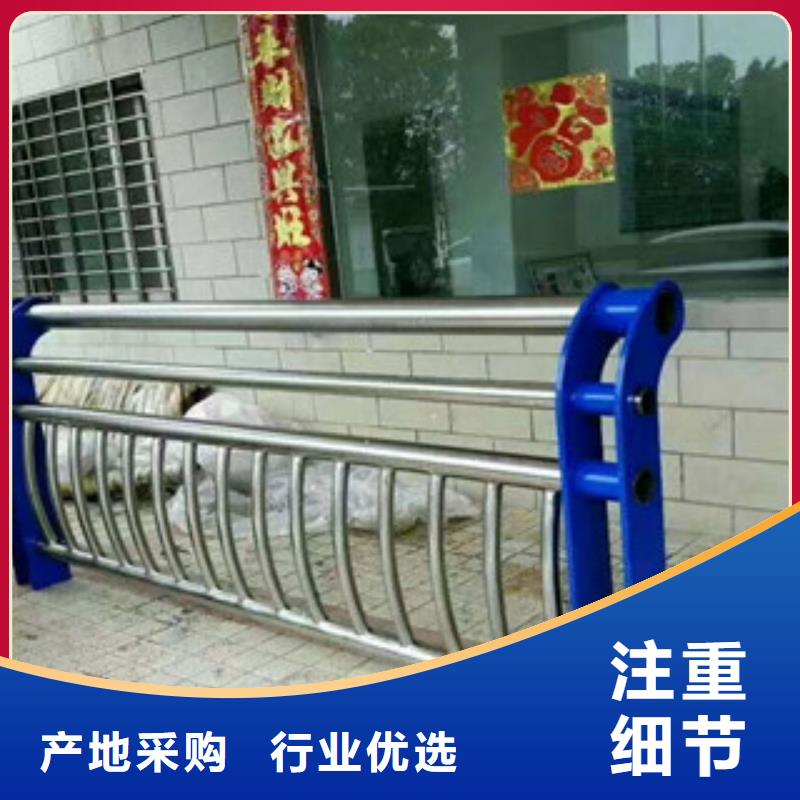 不锈钢碳素钢复合管视频-山东省潍坊市|临朐|青州|德州|青岛|济宁|济南|泰安|烟台不锈钢碳素钢复合管-绿洲