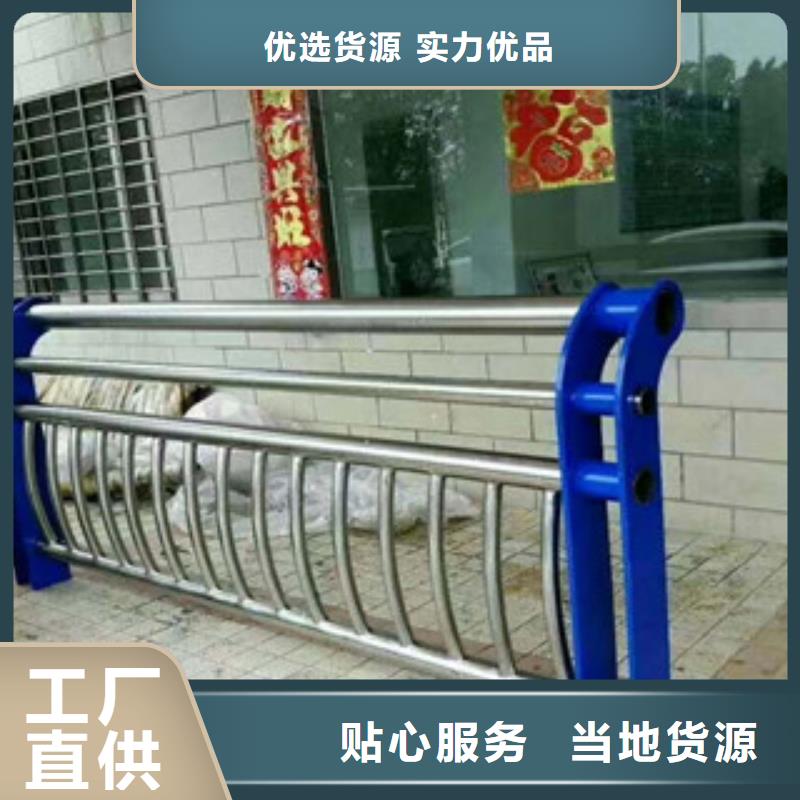 0517不锈钢弧形围栏用心经营
