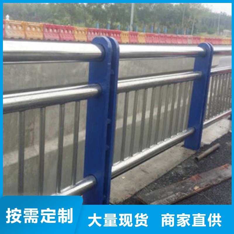 不锈钢碳素钢复合管视频-山东省潍坊市|临朐|青州|德州|青岛|济宁|济南|泰安|烟台不锈钢碳素钢复合管-绿洲
