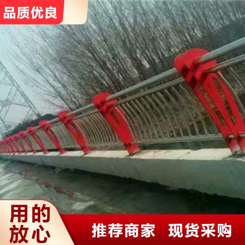 0517不锈钢弧形围栏用心经营