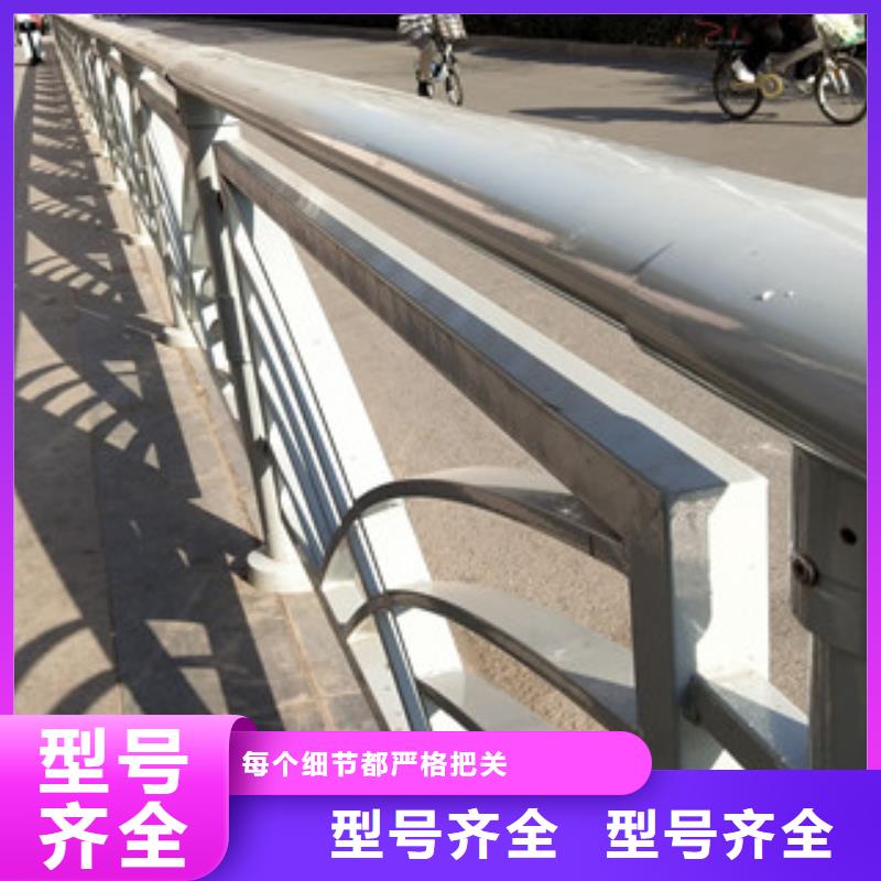 不锈钢碳素钢复合管视频-山东省潍坊市|临朐|青州|德州|青岛|济宁|济南|泰安|烟台不锈钢碳素钢复合管-绿洲