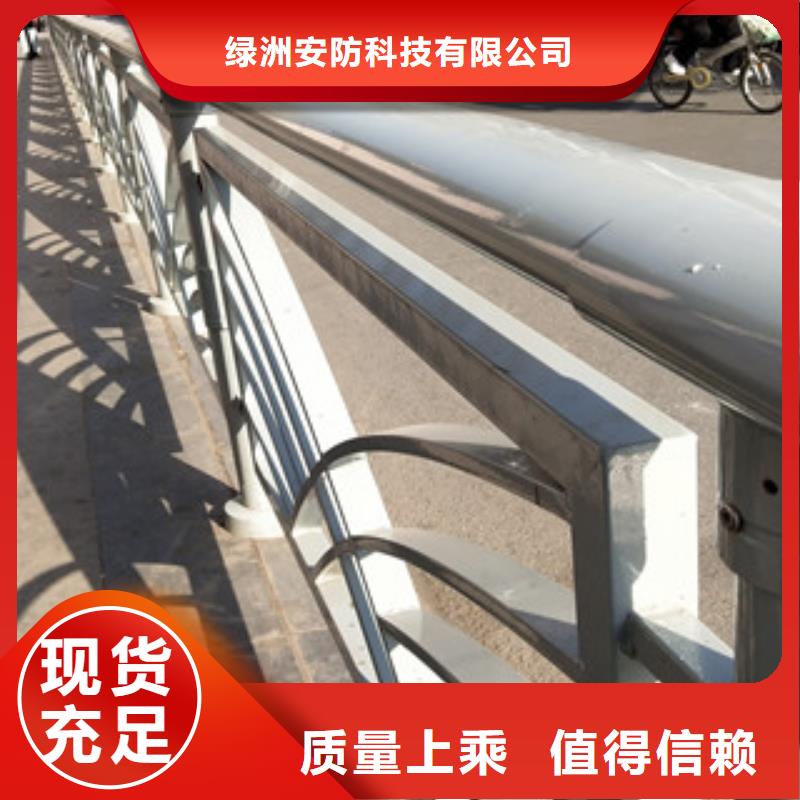 0517不锈钢碳素钢复合管专业生产厂家