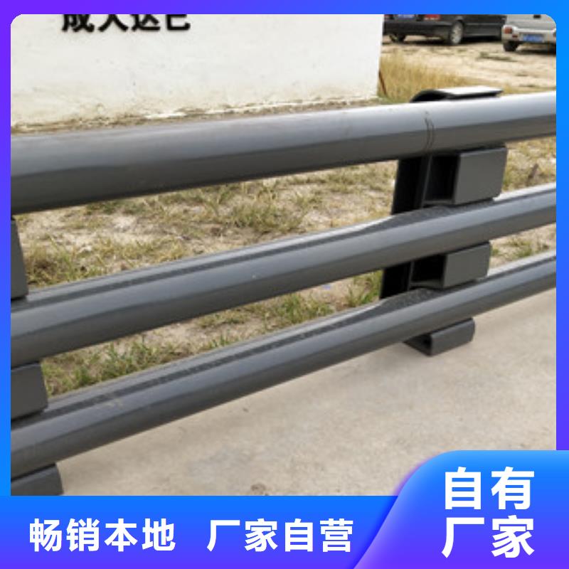 不锈钢碳素钢复合管视频-山东省潍坊市|临朐|青州|德州|青岛|济宁|济南|泰安|烟台不锈钢碳素钢复合管-绿洲