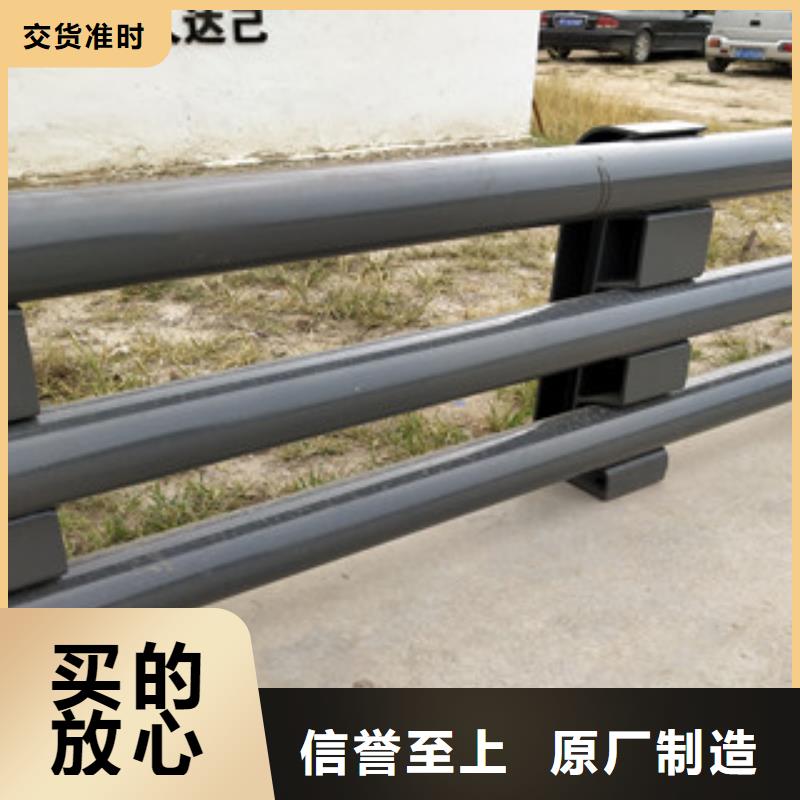 0517【不锈钢碳素钢复合管】厂家直销供货稳定由绿洲为您