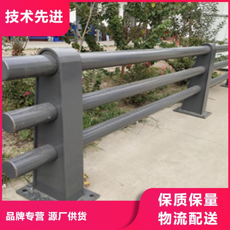 昌乐|昌邑|青岛|滨州|泰安|菏泽|威海|德州|济南0517_【不锈钢碳素钢复合管】好品质经得住考验每一处都是匠心制作