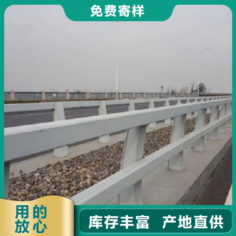 0517不锈钢弧形围栏用心经营