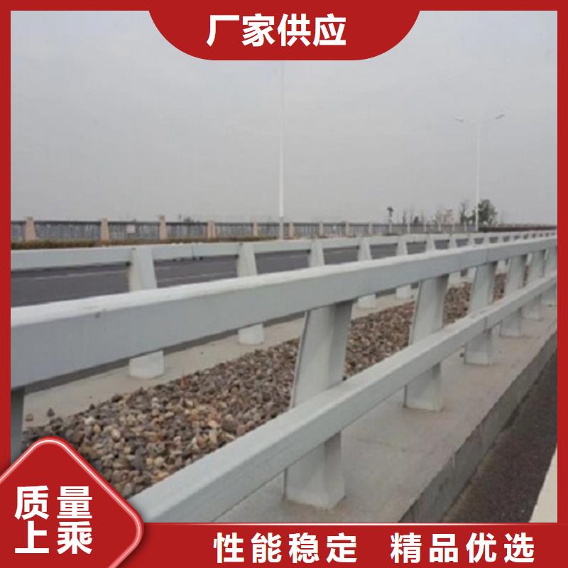 0517【316拉丝白钢景观护栏】厂家直营