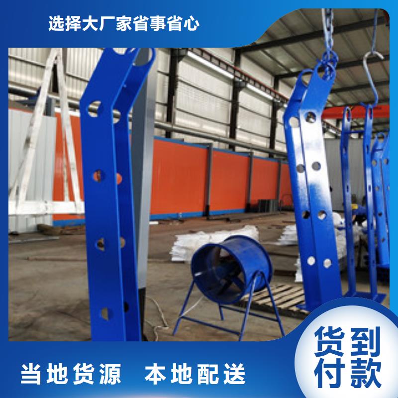 不锈钢碳素钢复合管视频-山东省潍坊市|临朐|青州|德州|青岛|济宁|济南|泰安|烟台不锈钢碳素钢复合管-绿洲