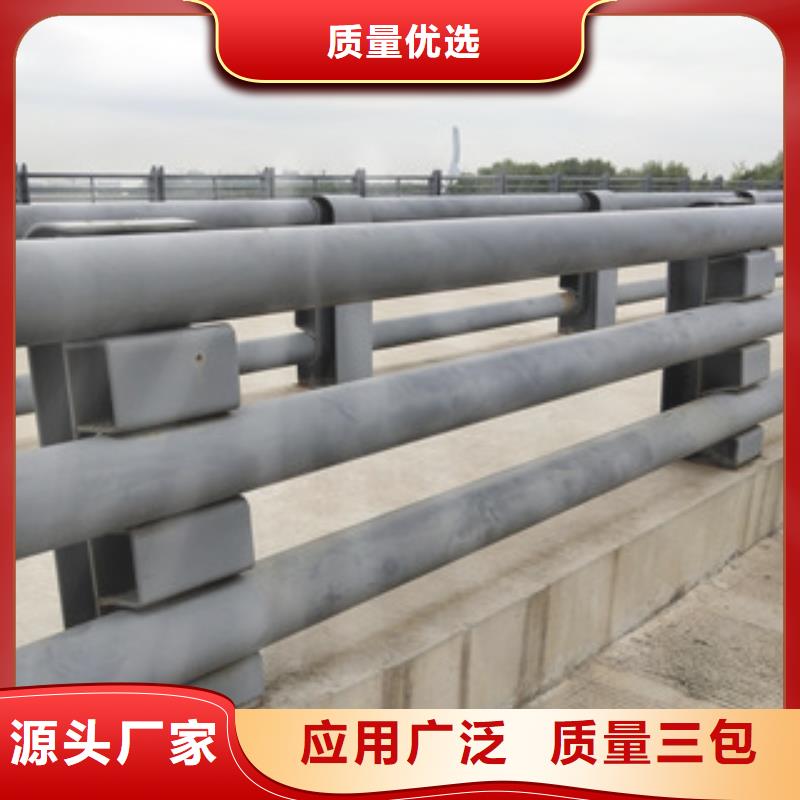 0517【不锈钢碳素钢复合管】厂家直销供货稳定由绿洲为您