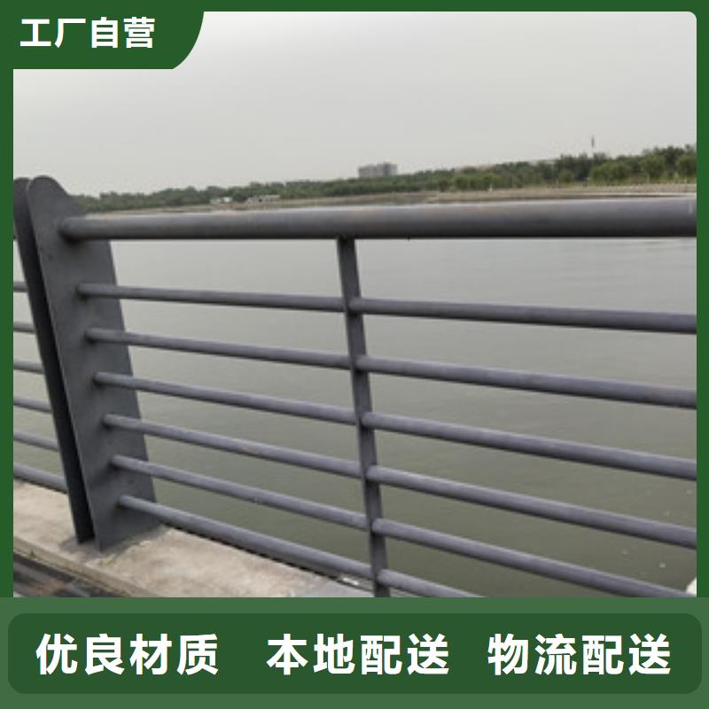 不锈钢碳素钢复合管视频-山东省潍坊市|临朐|青州|德州|青岛|济宁|济南|泰安|烟台不锈钢碳素钢复合管-绿洲