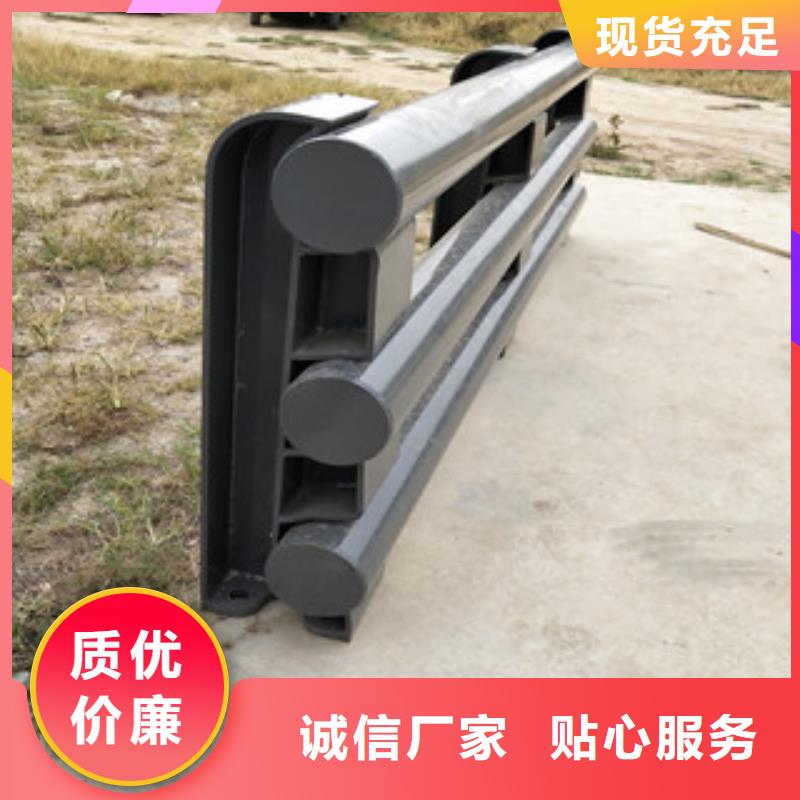 0517不锈钢弧形围栏用心经营