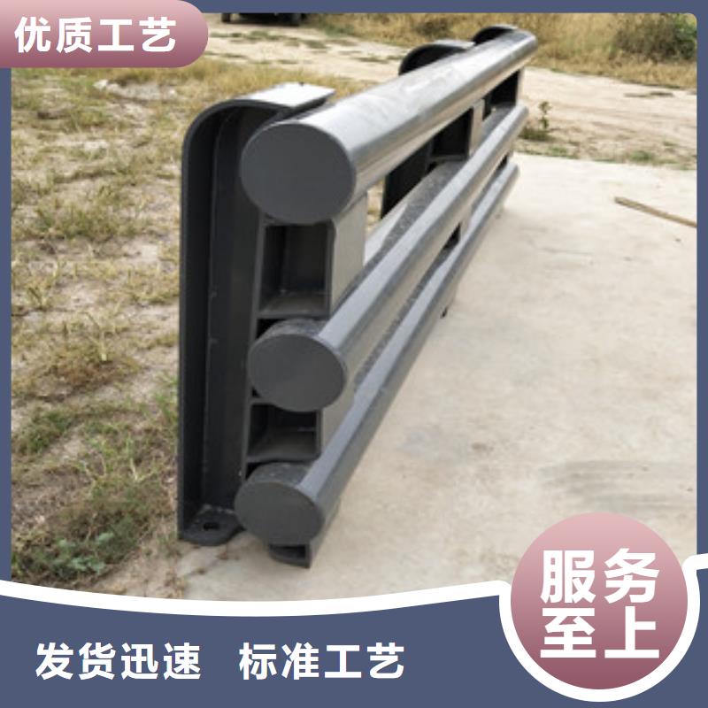 【0517】不锈钢碳素钢复合管实力见证