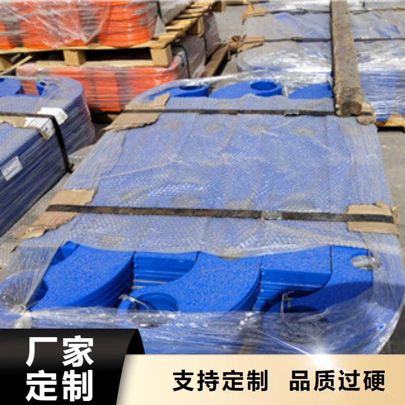 0517【316拉丝白钢景观护栏】厂家直营