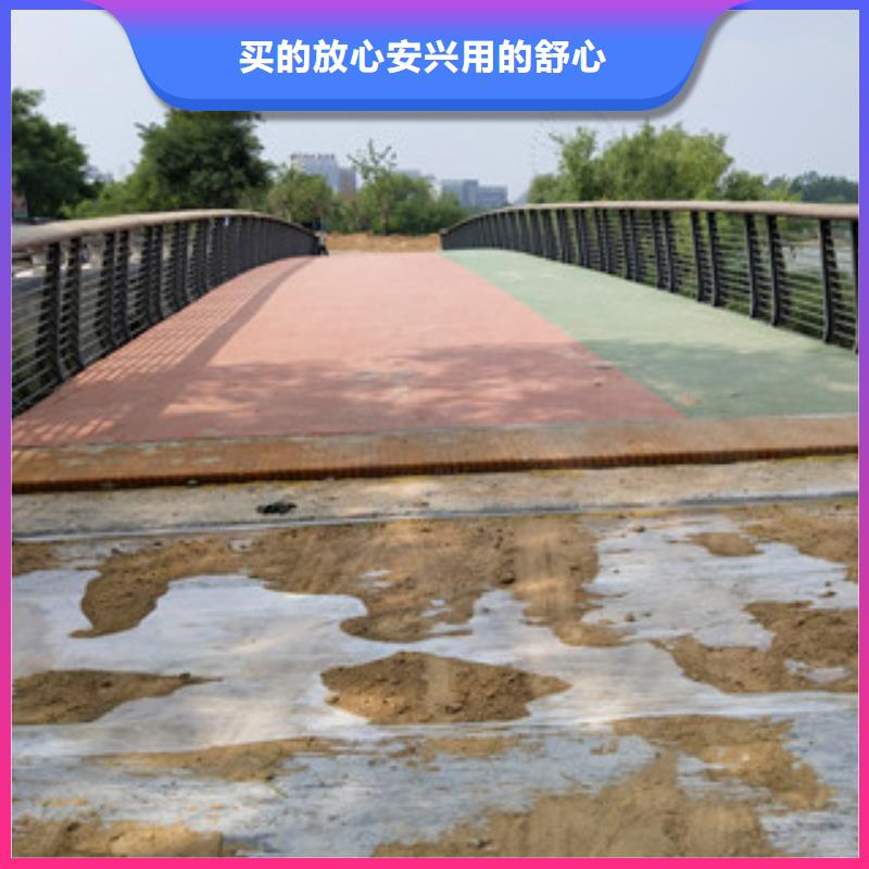 昌乐|昌邑|青岛|滨州|泰安|菏泽|威海|德州|济南0517_【不锈钢碳素钢复合管】好品质经得住考验每一处都是匠心制作