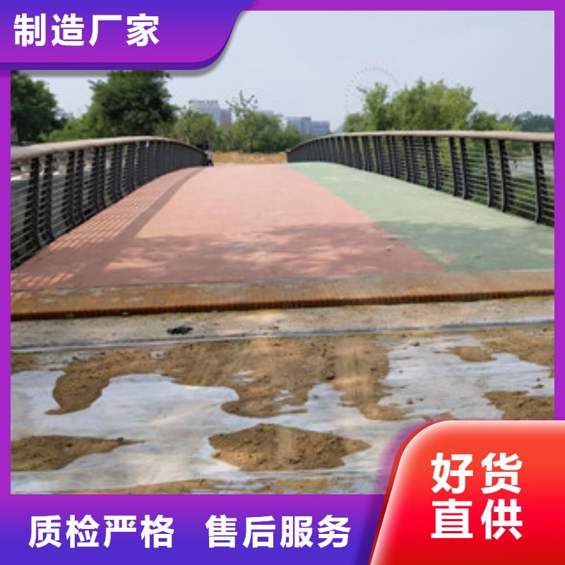 不锈钢碳素钢复合管视频-山东省潍坊市|临朐|青州|德州|青岛|济宁|济南|泰安|烟台不锈钢碳素钢复合管-绿洲