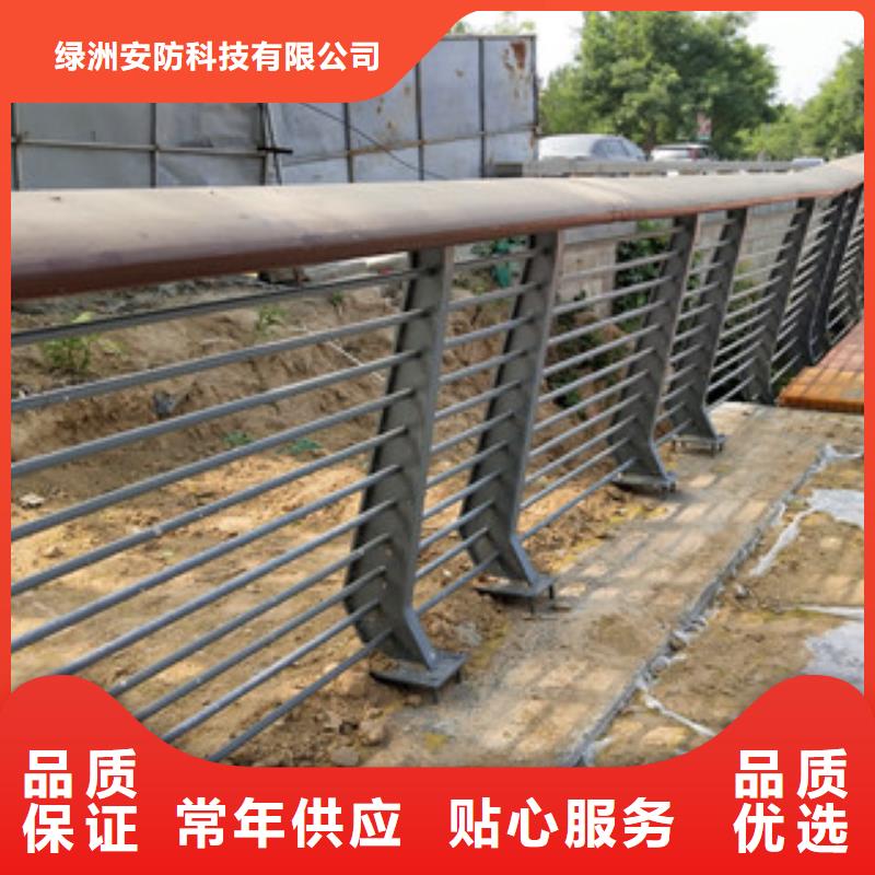0517不锈钢碳素钢复合管专业生产厂家