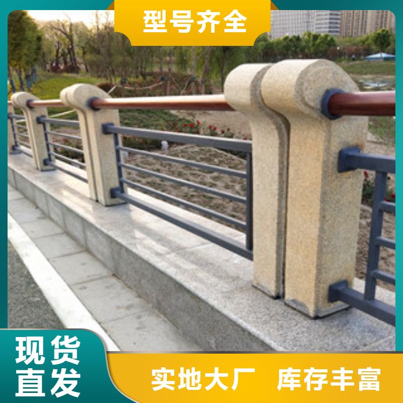 0517【不锈钢碳素钢复合管】厂家直销供货稳定由绿洲为您