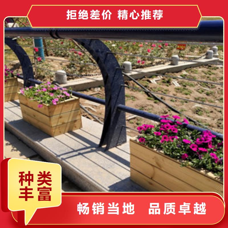 昌乐|昌邑|青岛|滨州|泰安|菏泽|威海|德州|济南0517_【不锈钢碳素钢复合管】好品质经得住考验每一处都是匠心制作