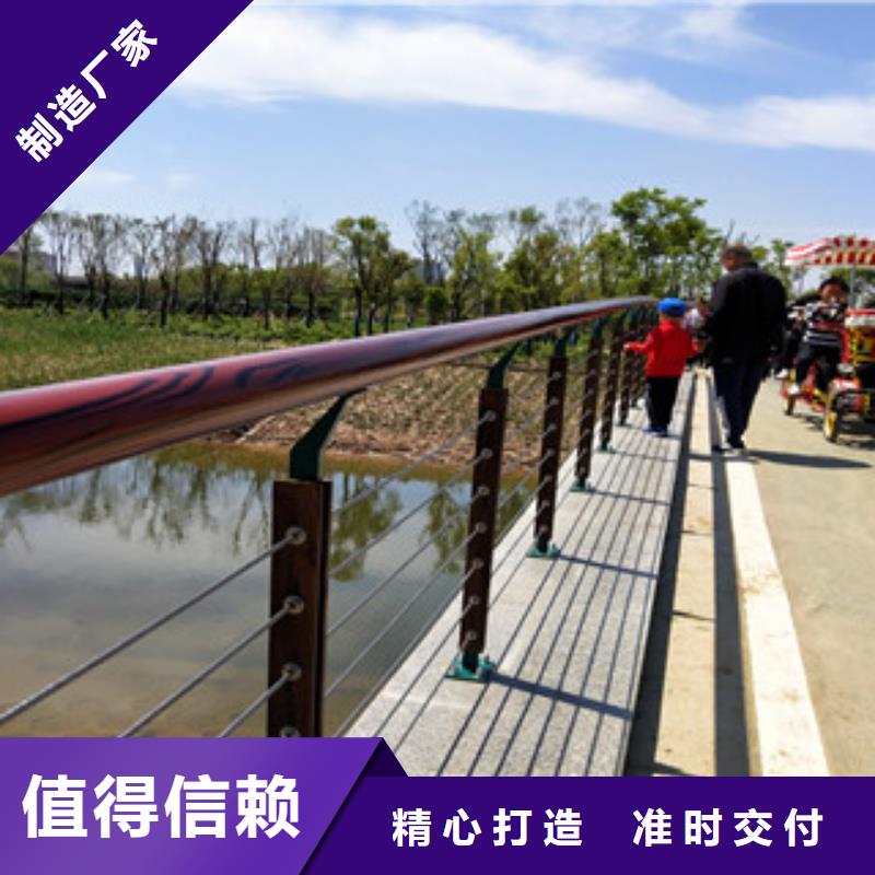 昌乐|昌邑|青岛|滨州|泰安|菏泽|威海|德州|济南0517_【不锈钢碳素钢复合管】好品质经得住考验每一处都是匠心制作