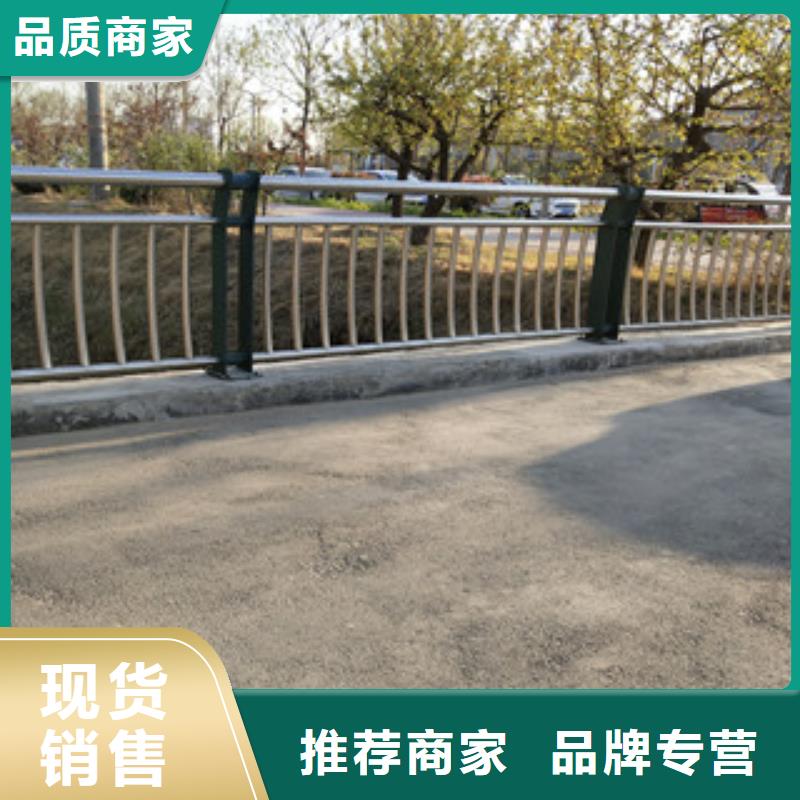 不锈钢碳素钢复合管视频-山东省潍坊市|临朐|青州|德州|青岛|济宁|济南|泰安|烟台不锈钢碳素钢复合管-绿洲
