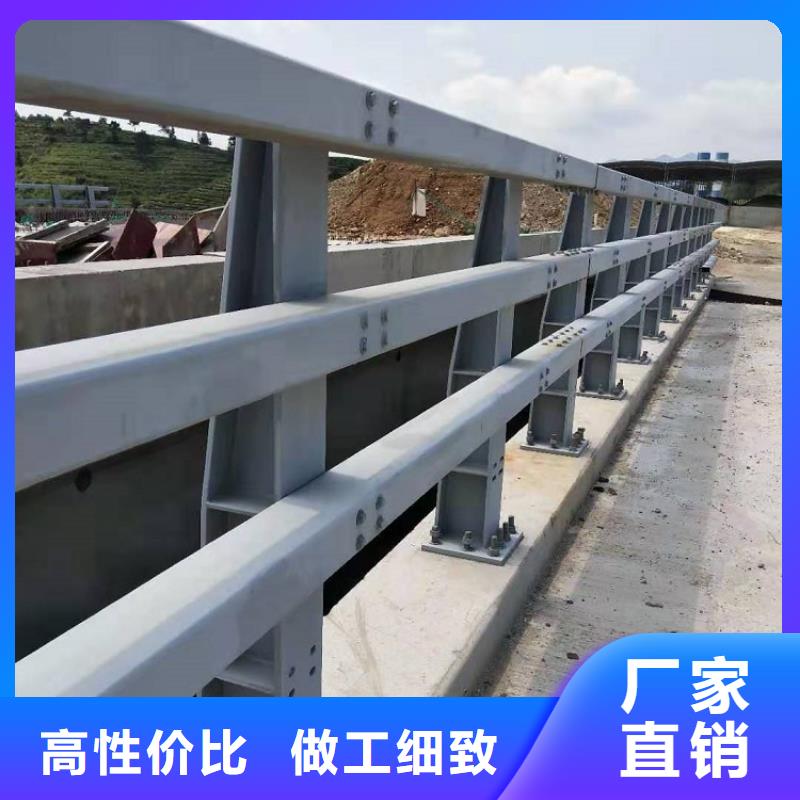 不锈钢碳素钢复合管视频-不锈钢碳素钢复合管-广西省防城港市东兴|上思|柳州|梧州|南宁|百色同城货源