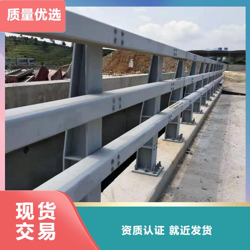 护栏厂家异形立柱支持定制贴心售后