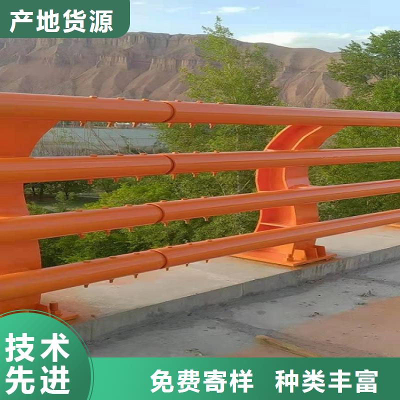 不锈钢碳素钢复合管视频-不锈钢碳素钢复合管-广西省防城港市东兴|上思|柳州|梧州|南宁|百色同城货源