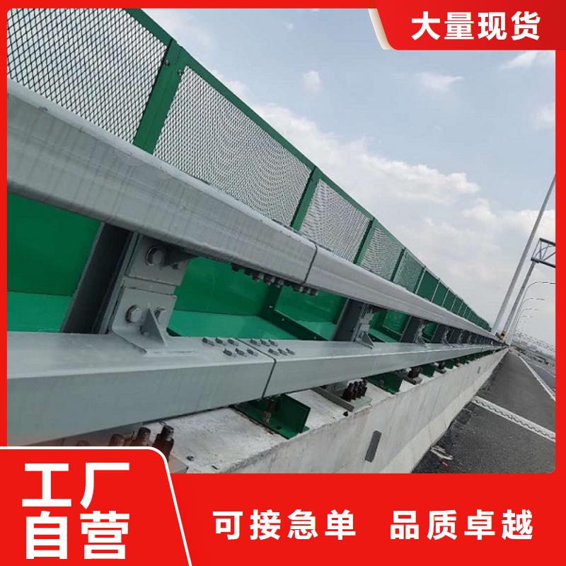 护栏厂家不锈钢碳素钢复合管种类多质量好