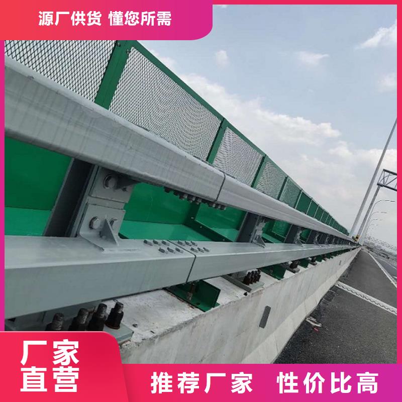 不锈钢碳素钢复合管视频-不锈钢碳素钢复合管-广西省防城港市东兴|上思|柳州|梧州|南宁|百色同城货源