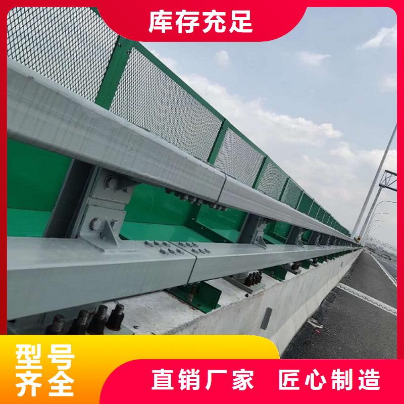 虎丘|太仓|南通|徐州|扬州|无锡|南京绿洲【护栏厂家】-不锈钢碳素钢复合管定制定做
