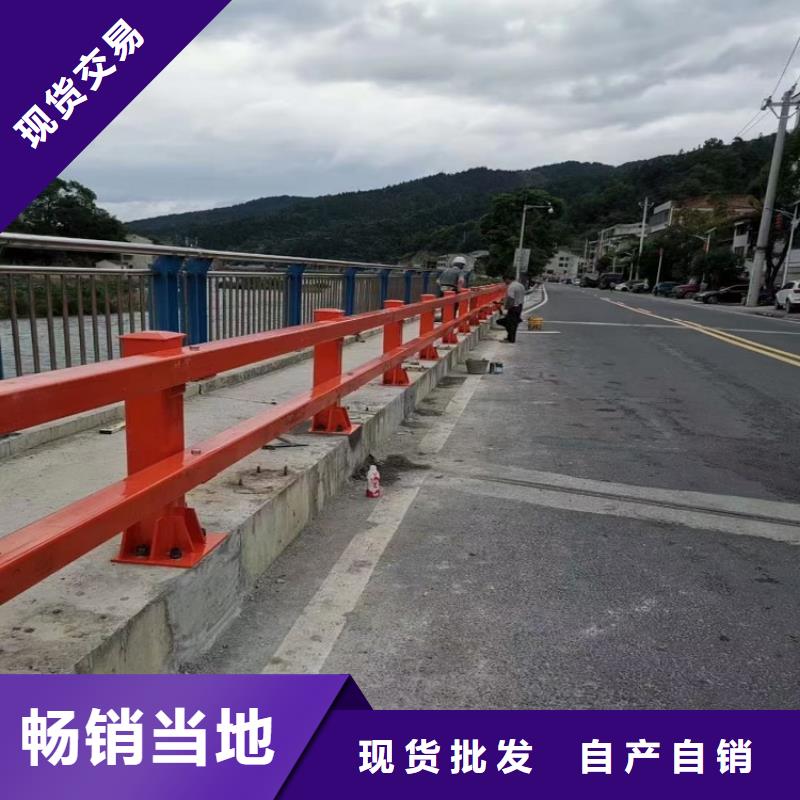 护栏厂家-不锈钢碳素钢复合管实力见证
