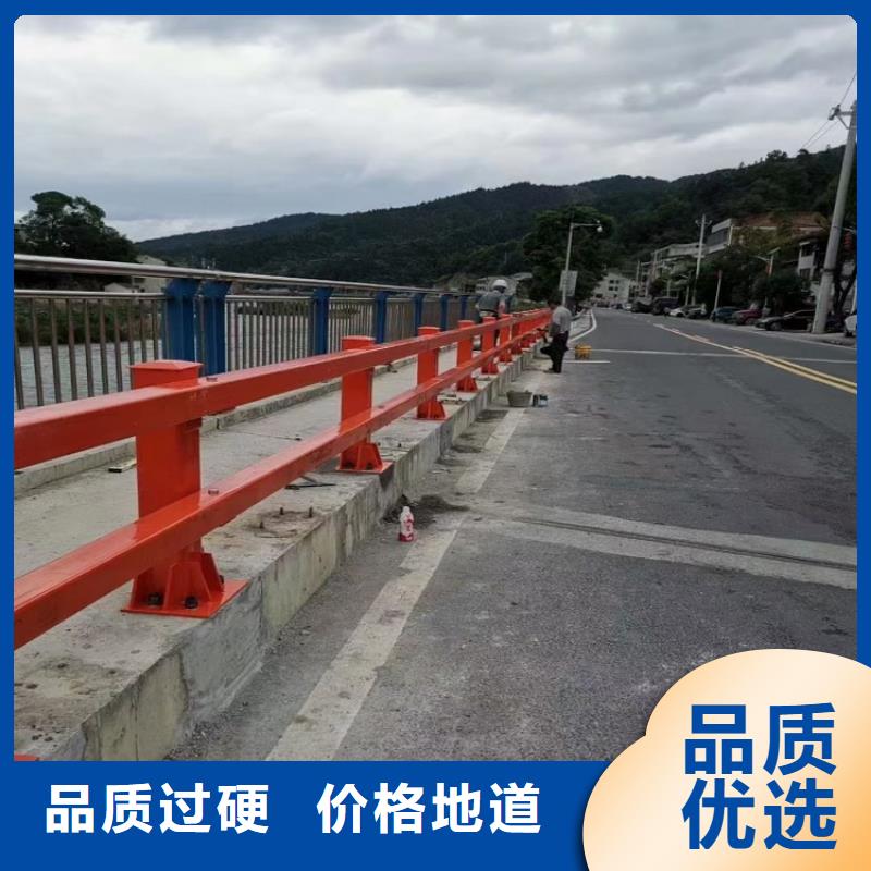 不锈钢碳素钢复合管视频-苏州市不锈钢碳素钢复合管-(周边)可服务区域张家港|姑苏|南京|南通|连云港|镇江