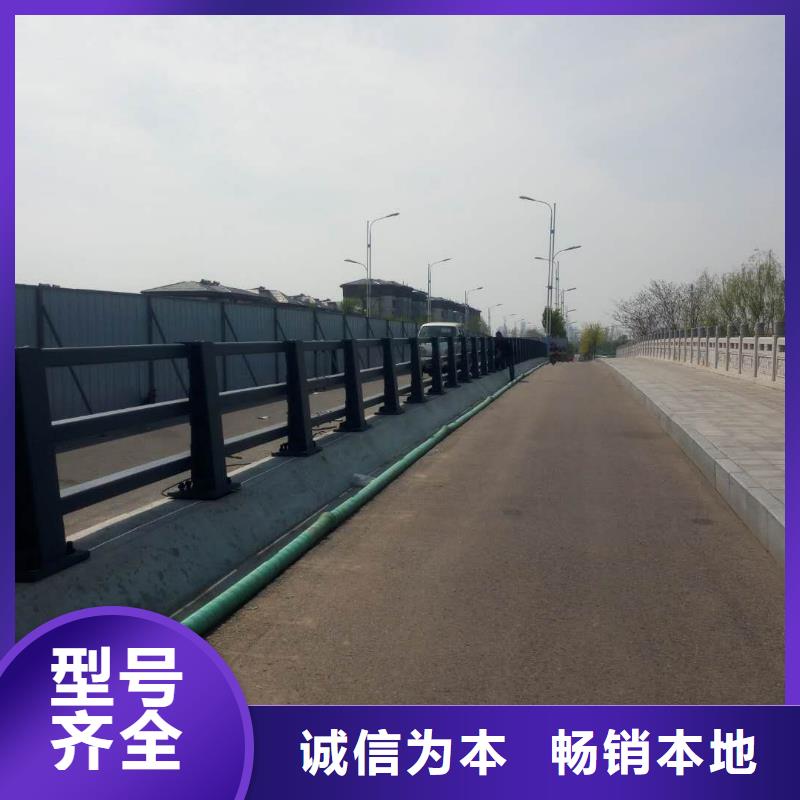 护栏厂家不锈钢碳素钢复合管发货及时