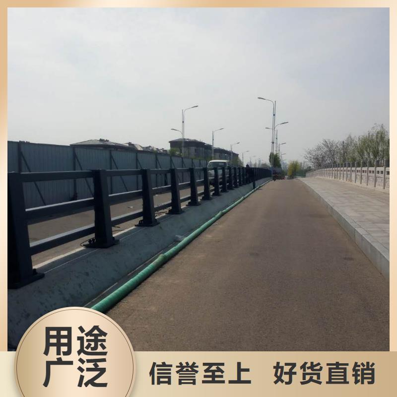 护栏厂家-不锈钢碳素钢复合管实力见证
