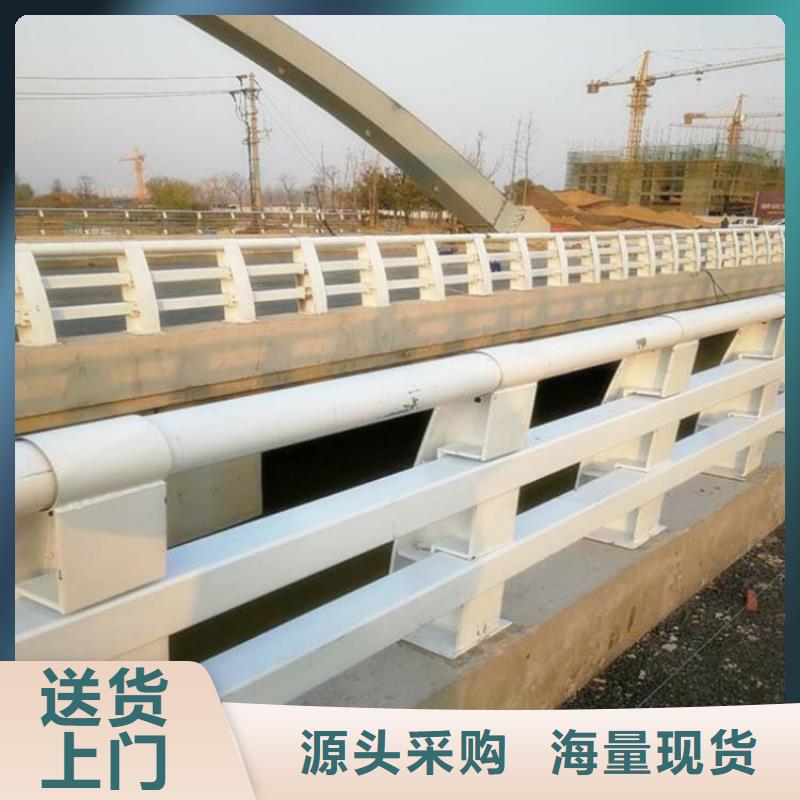 虎丘|太仓|南通|徐州|扬州|无锡|南京绿洲【护栏厂家】-不锈钢碳素钢复合管定制定做