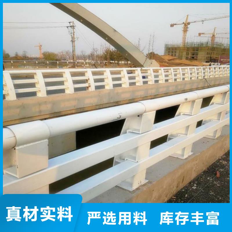 护栏厂家不锈钢碳素钢复合管种类多质量好