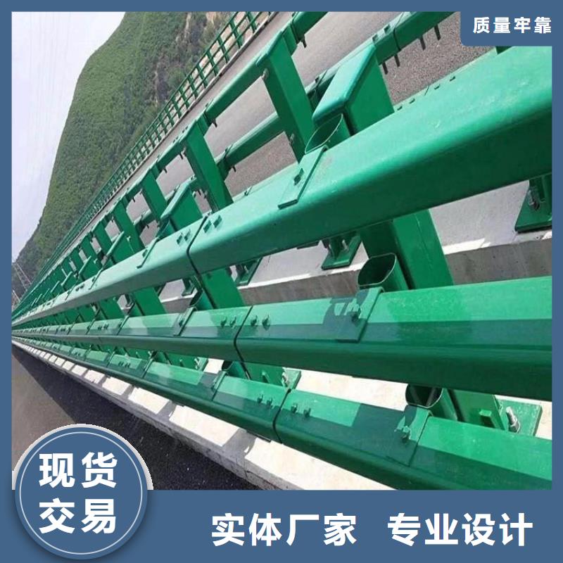 虎丘|太仓|南通|徐州|扬州|无锡|南京绿洲【护栏厂家】-不锈钢碳素钢复合管定制定做