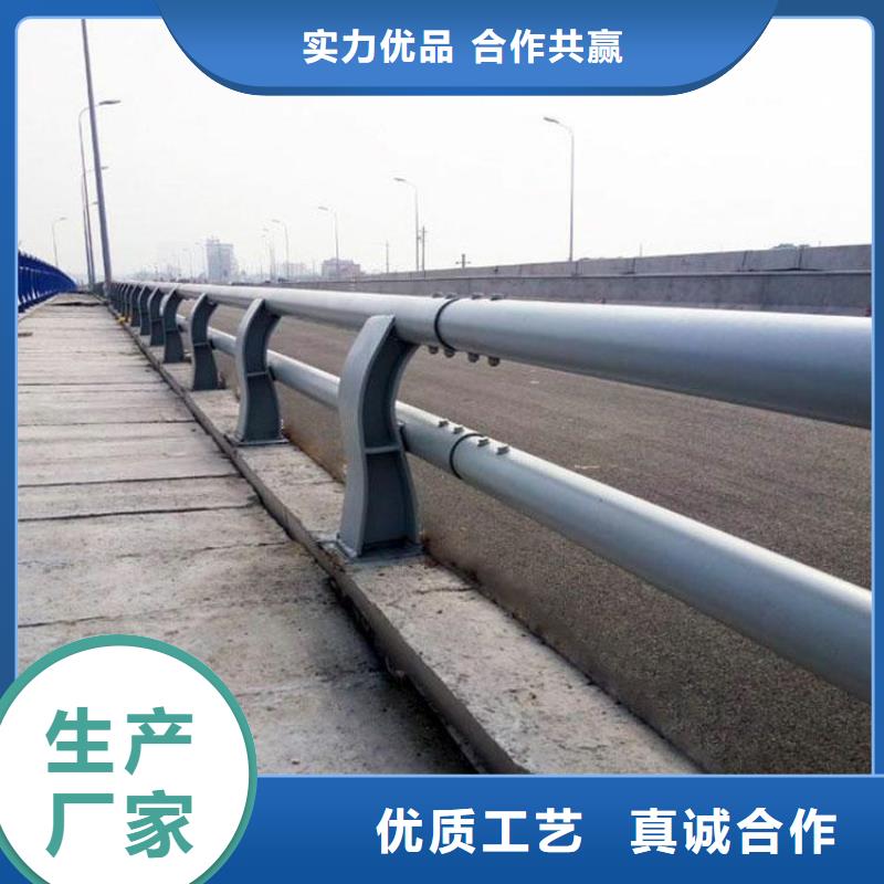 护栏厂家异形立柱支持定制贴心售后