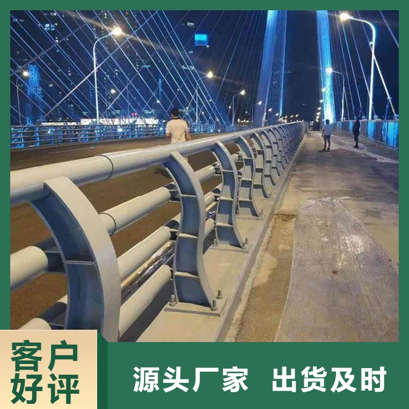不锈钢碳素钢复合管视频-不锈钢碳素钢复合管-广西省防城港市东兴|上思|柳州|梧州|南宁|百色同城货源