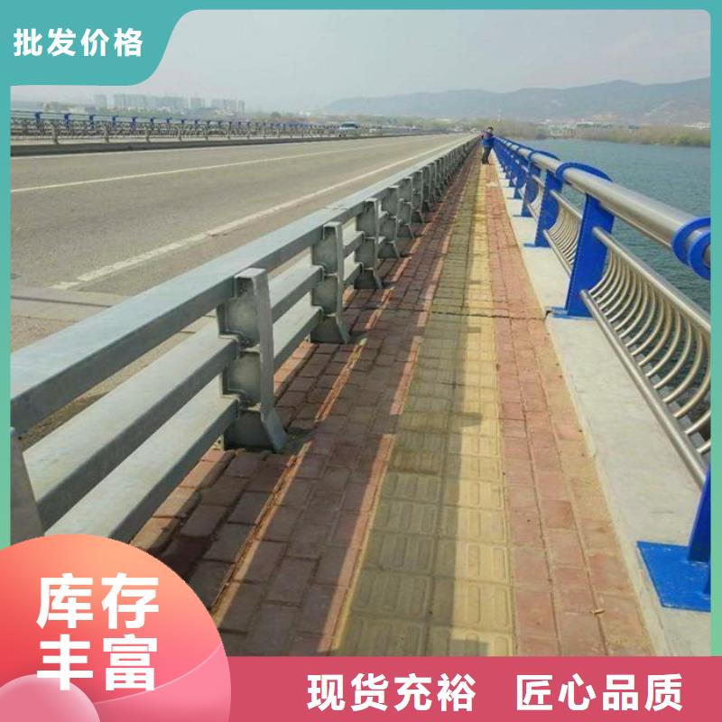 不锈钢碳素钢复合管视频-不锈钢碳素钢复合管-广西省防城港市东兴|上思|柳州|梧州|南宁|百色同城货源
