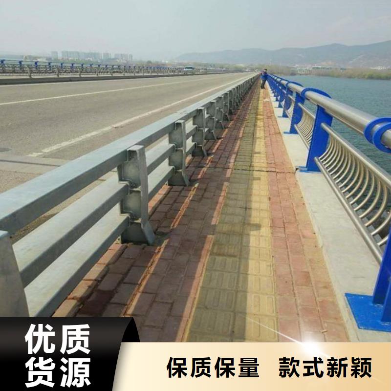 不锈钢碳素钢复合管视频-苏州市不锈钢碳素钢复合管-(周边)可服务区域张家港|姑苏|南京|南通|连云港|镇江